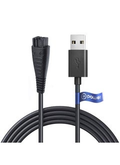 Tpower Home Car Charging Cable Compatible With For Panasonic Procurve Wet Dry Shaver Electric Blade Razor (Re740 Re751 Re759 Re768 Ergc20 Re740 Re768 Re759 Re751 Ergc20) Travel Power Cord