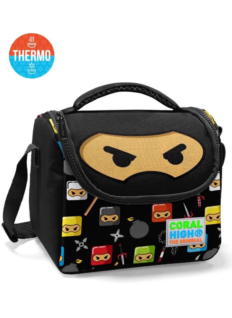 ايلاتي Ninja Patterned Boy's Thermal Lunchbox 11811