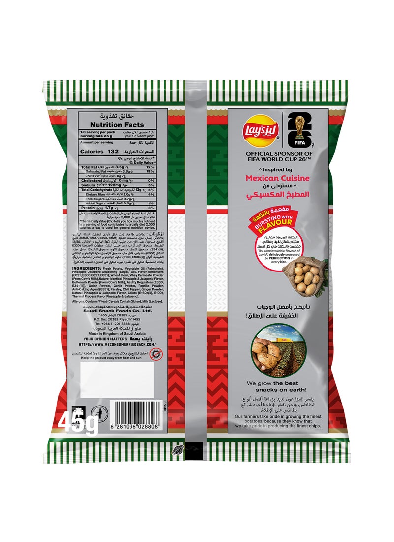Lay's Mexican Pineapple Jalapeno Potato Chips - Image 2