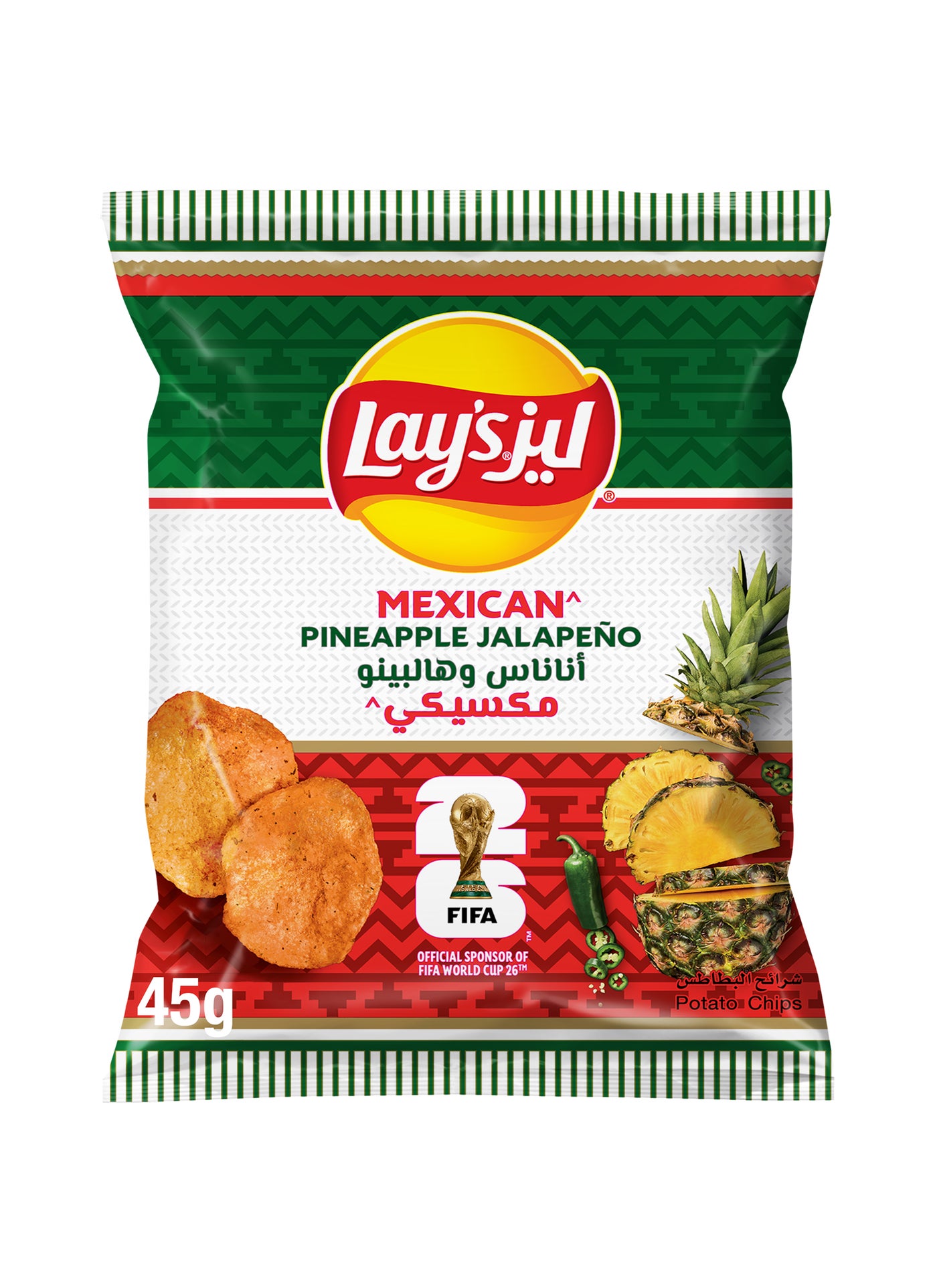 Lay's Mexican Pineapple Jalapeno Potato Chips