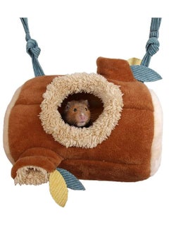 Hamster Hammock Double Layer Small Pet Cage