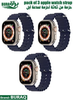 Apple Watch Band Strap For Apple Watch Ultra 2/Ultra 49mm, Series 10 46mm, 9/8/7 45mm, SE2/SE/6/5/4 44mm, 3/2/1 42mm