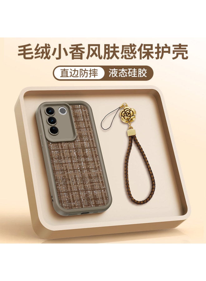 Suitable For Vivos Series Protector Case, Small Bear Accessories In Chanel Style, Anti-fall Phone Case Protective Cover