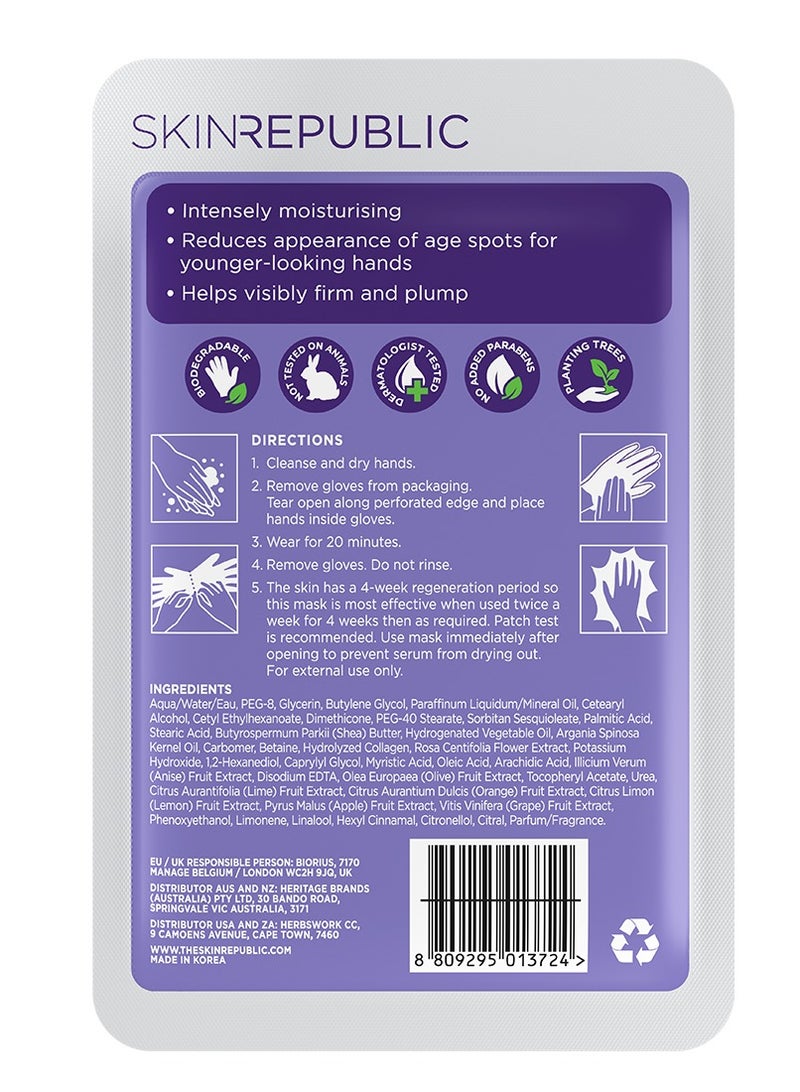 سكين ريبابلك قناع إصلاح اليدين (3 أزواج) - قفازات مرطبة بالكولاجين وزبدة الشيا وفيتامين E، تُنعم البشرة الجافة والخشنة، تُقلل من بقع الشيخوخة والتجاعيد والالتهابات، تركيبة مضادة للشيخوخة وقابلة للتحلل الحيوي. - Image 2