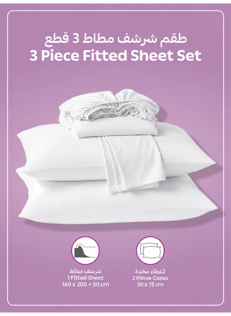 Donetella Bedding Fitted Sheet - Fits 160x200 Cm Bed For Queen Bed 3 Pcs (1 Fitted Sheet and 2 Pillowcases) - 30 Cm Deep Pocket - Solid Bed Sheet - Image 3
