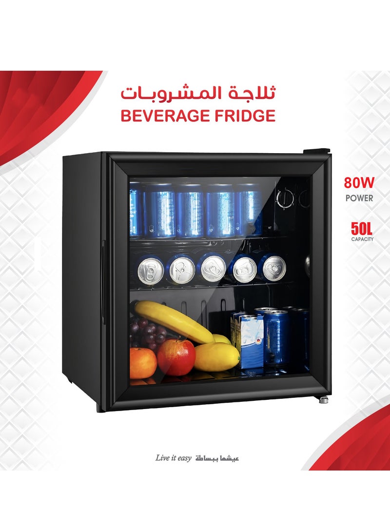 Mini Refrigerator With Glass Door for Room or Office Use 80W Energy Saving 50L Capacity - Image 1
