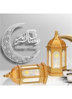 Ramadan Lantern Mini Eid Mubarak Candle Lantern Golden Moon Castle Decorative Hanging Candle Lanterns for Ramadan Decorations Wedding Decorations Table Center 6) - pzsku/Z1020BE6390A0DA2EBD66Z/45/_/1727258902/dcc51e66-3767-4f95-b2c1-2ca0ee35df74