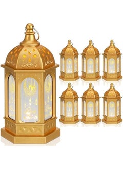 Ramadan Lantern Mini Eid Mubarak Candle Lantern Golden Moon Castle Decorative Hanging Candle Lanterns for Ramadan Decorations Wedding Decorations Table Center 6) - pzsku/Z1020BE6390A0DA2EBD66Z/45/_/1727259056/8a117f92-0e7c-49f6-833b-401e5aab932a