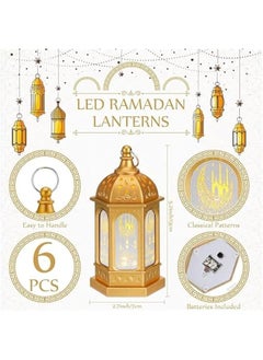 Ramadan Lantern Mini Eid Mubarak Candle Lantern Golden Moon Castle Decorative Hanging Candle Lanterns for Ramadan Decorations Wedding Decorations Table Center 6) - pzsku/Z1020BE6390A0DA2EBD66Z/45/_/1727259080/e537cc51-c484-44dd-a939-de5698d0daf1