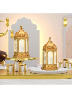 Ramadan Lantern Mini Eid Mubarak Candle Lantern Golden Moon Castle Decorative Hanging Candle Lanterns for Ramadan Decorations Wedding Decorations Table Center 6) - pzsku/Z1020BE6390A0DA2EBD66Z/45/_/1727259117/e3314041-529b-42f9-abfe-26c52fcd49dd