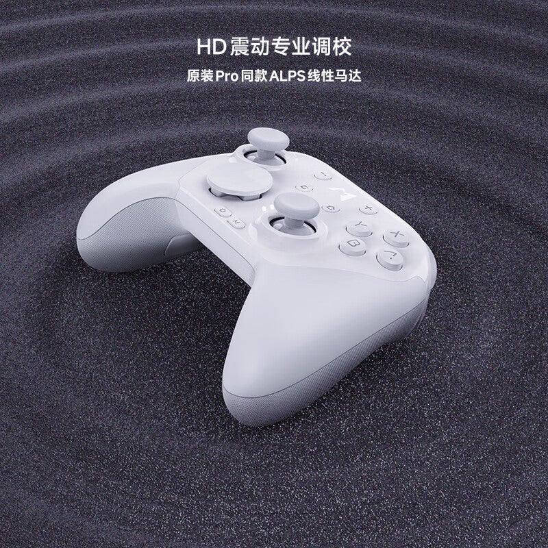 JD Jing Zao MOBAPAD Chitu 2 Air Joystick Game Controller Switch 2 Controller Switch Controller NS2 Controller Pro Original Second Generation Gamepad PC Bluetooth Motion Sensor Pokemon White - Image 1