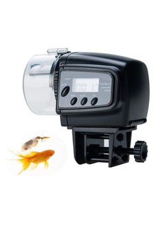 Digital LCD Automatic Aquarium Tank Fish Feeder Timer - pzsku/Z1022005CC82B1F8D41D9Z/45/_/1658472904/8763112d-2342-46ed-9ff4-554c9273c165