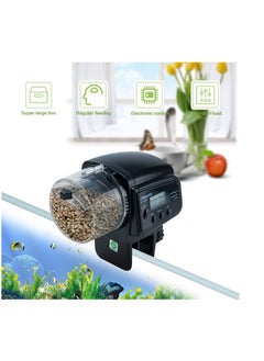 Digital LCD Automatic Aquarium Tank Fish Feeder Timer - pzsku/Z1022005CC82B1F8D41D9Z/45/_/1658472904/9b3fe32f-dad8-4776-8b4d-d06e0ffdc17b