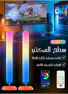Litus Smart LED Light Bar, RGB Smart LED Lamp with Multiple Lighting Effects, LED TV Backlight, Mood Light, Gaming Lights, Ambient Lighting, Smart Flow Light.  - Image 1