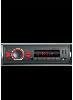 USB Input Dual USB Memory Card Bluetooth Car Tape Mp3 Remote Control 499-250 Watt 2 Years