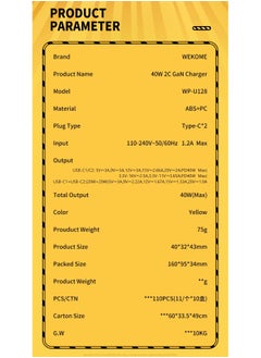 شاحن ويكوم WP-U128 بقوة 40 واط بمنفذين - صغير الحجم، فعال وأنيق - pzsku/Z10224B3AAE04887C99FAZ/45/_/1737541394/441aa642-2e71-4879-925b-2d0b0adc057f