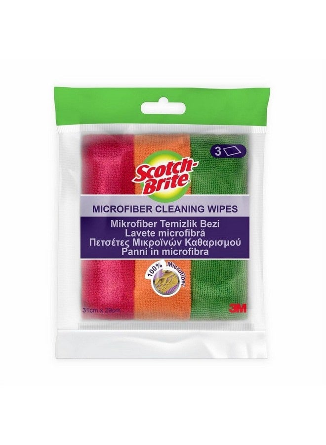 سكوتش برايت مجموعة طقم 3 قطع من مناديل التنظيف فائقة الامتصاص من الألياف الدقيقة متعددة الألوان 31 × 29 سم 7100282175 - Image 1