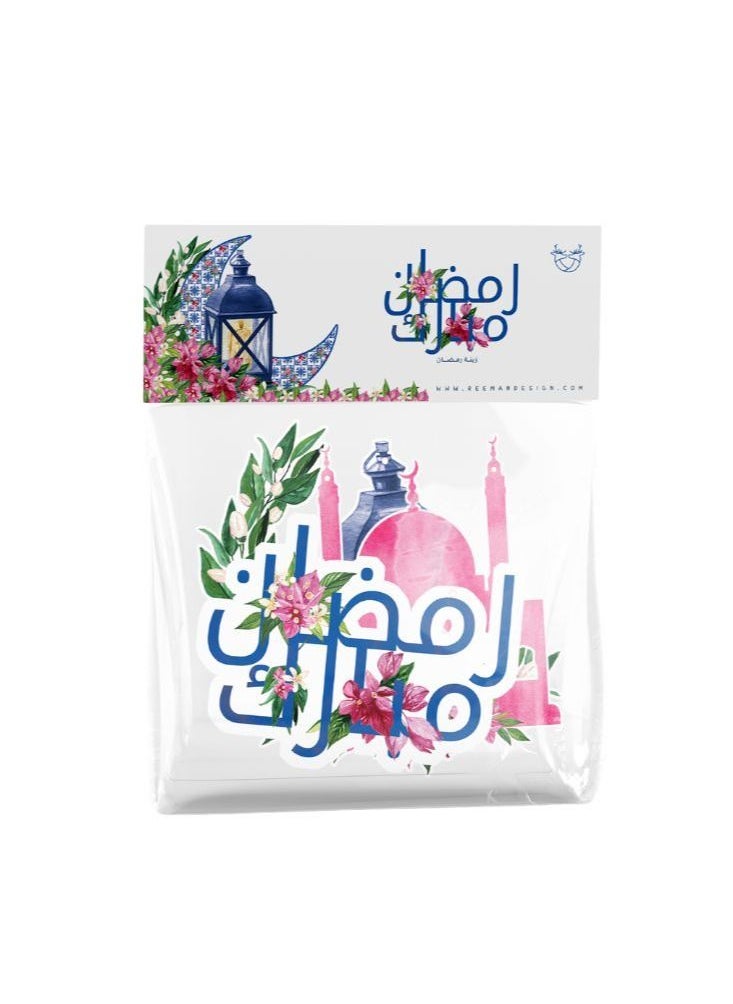 Reeman Design ramadan decorative sit Bougainville flower style themed  - Image 3