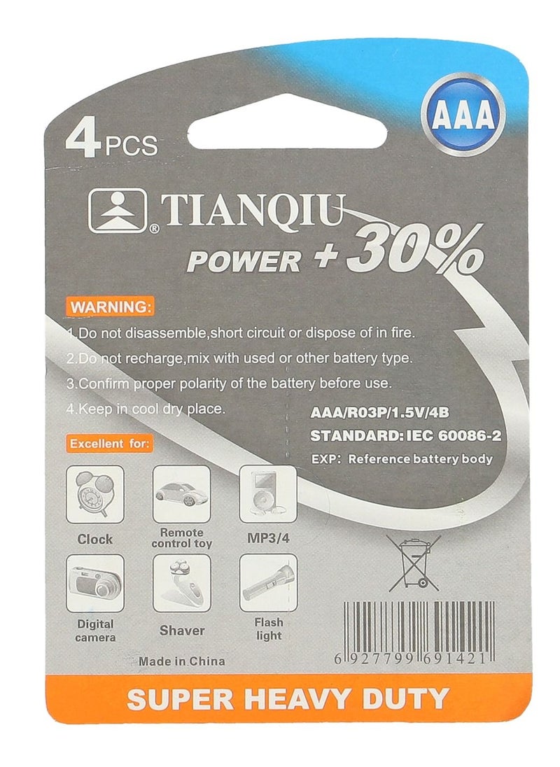 TIANQIU Pack Of 4 Super Heavy Duty AAA Battery  - Image 2