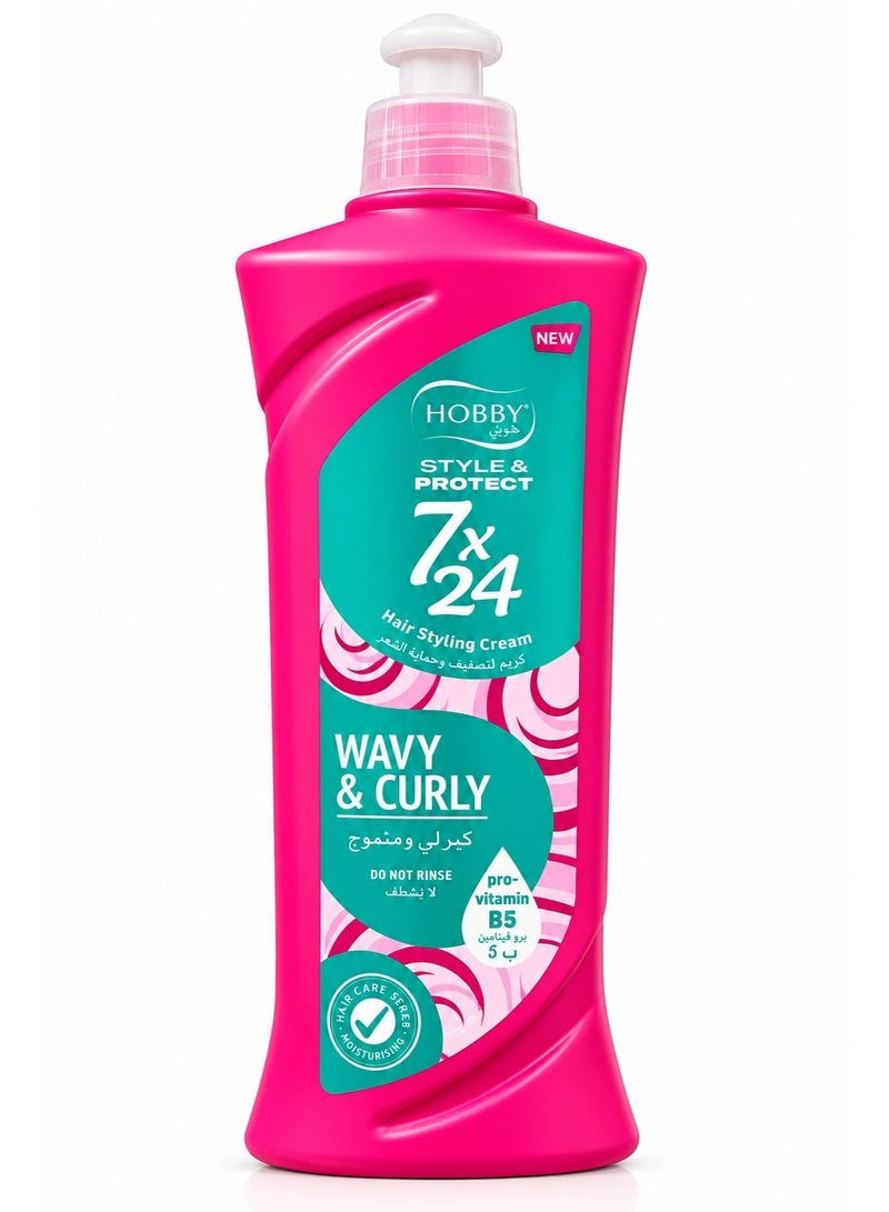 Hobby Styling Cream For Curly And Wavy Hair 7x24 -250 ml - Image 1