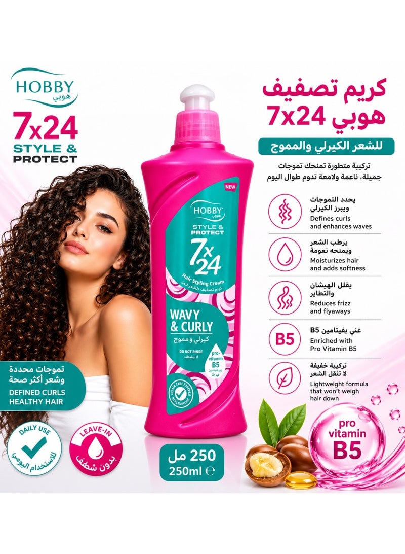 Hobby Styling Cream For Curly And Wavy Hair 7x24 -250 ml - Image 2
