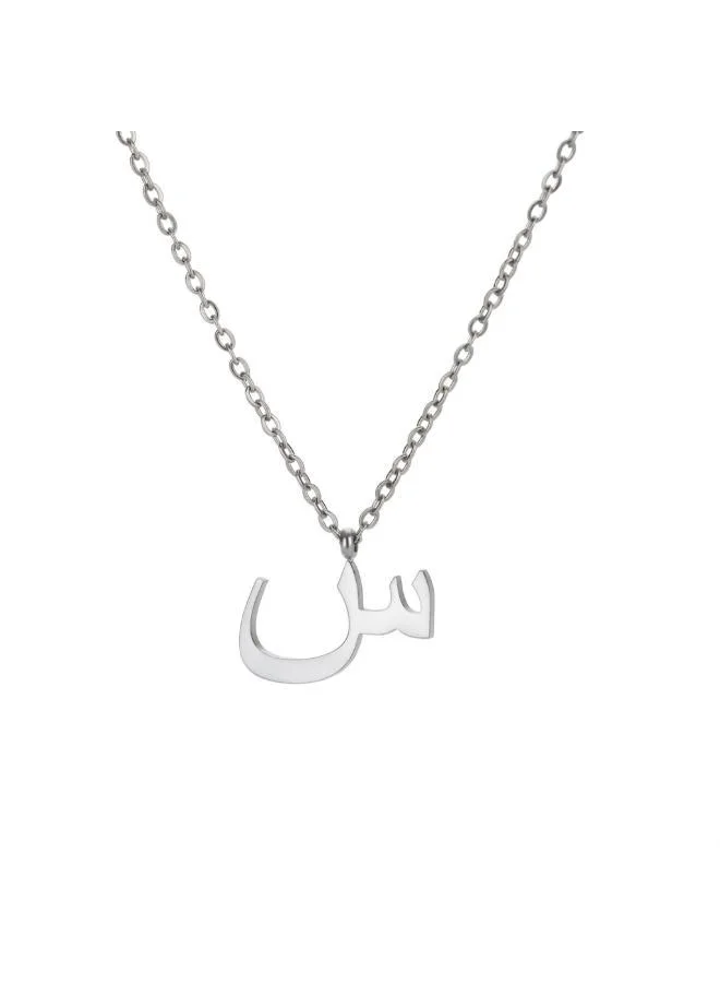 روفو Arabic Letter 'Seen' Necklace 18k Gold Plated