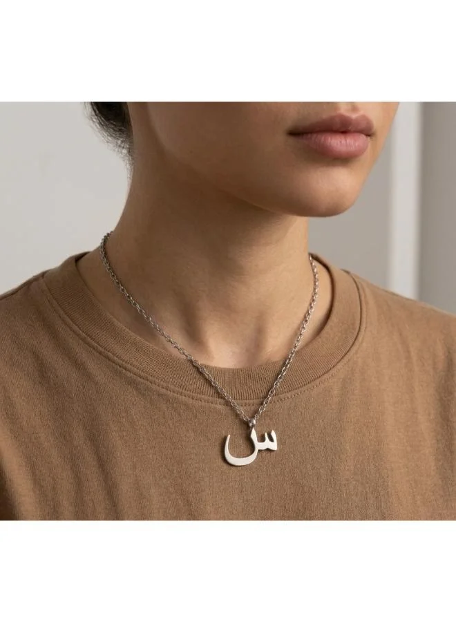 روفو Arabic Letter 'Seen' Necklace 18k Gold Plated
