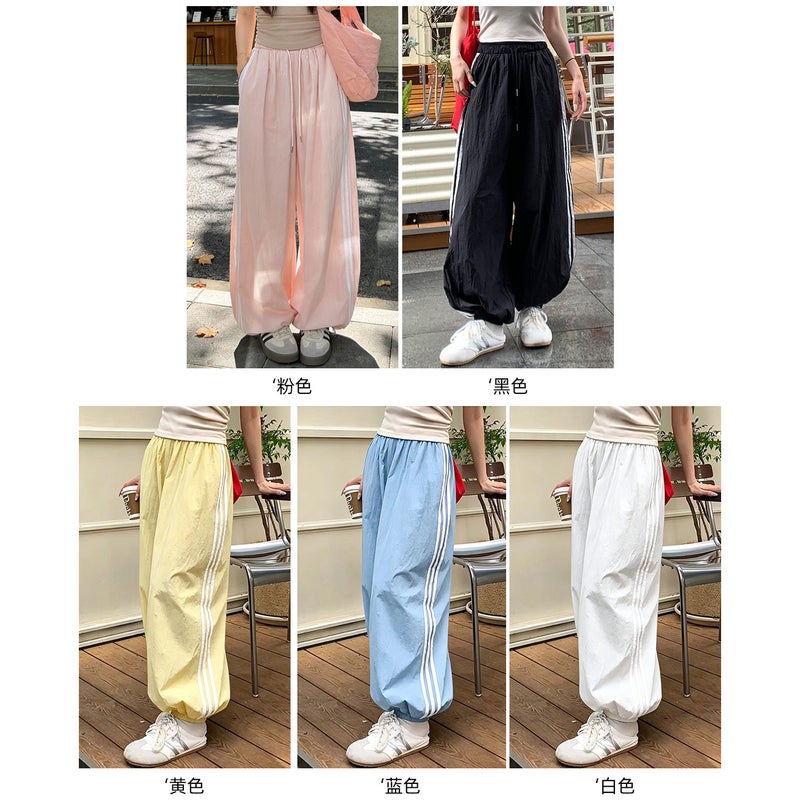 Pink Korean Style Harem Joggers for Women, 2026 Summer New, Loose Slimming Thin Pants - Image 4