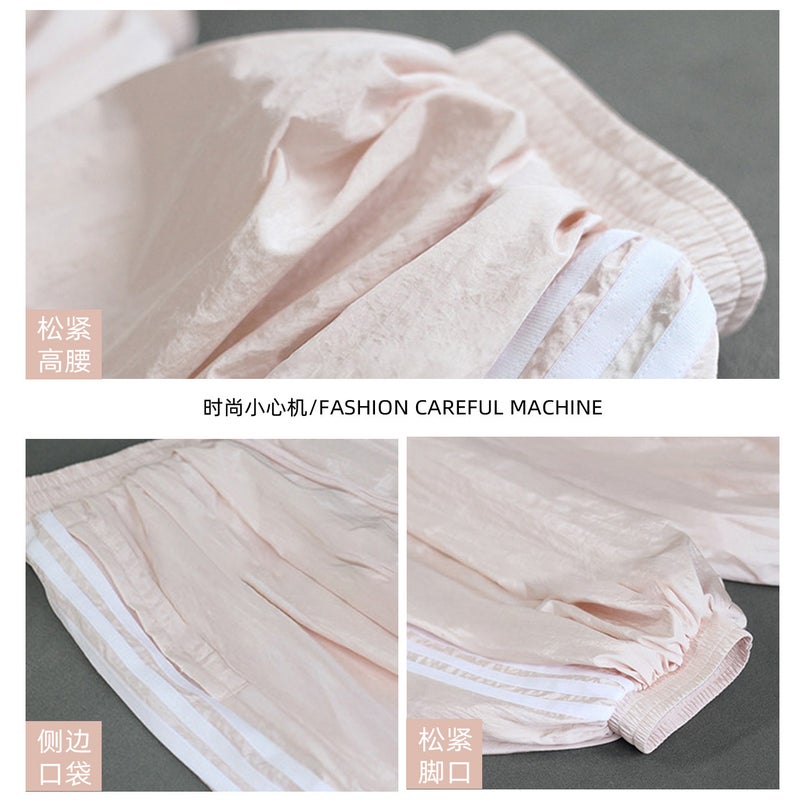 Pink Korean Style Harem Joggers for Women, 2026 Summer New, Loose Slimming Thin Pants - Image 3