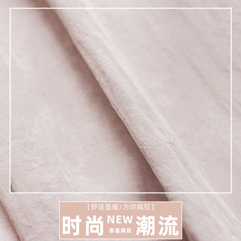 Pink Korean Style Harem Joggers for Women, 2026 Summer New, Loose Slimming Thin Pants - Image 2