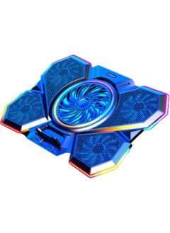 Coofbe Professional Laptop Cooler 2 USB Ports, RGB Light Indicator, 5 Fans, 7 Different Height Adjustments  - Image 1