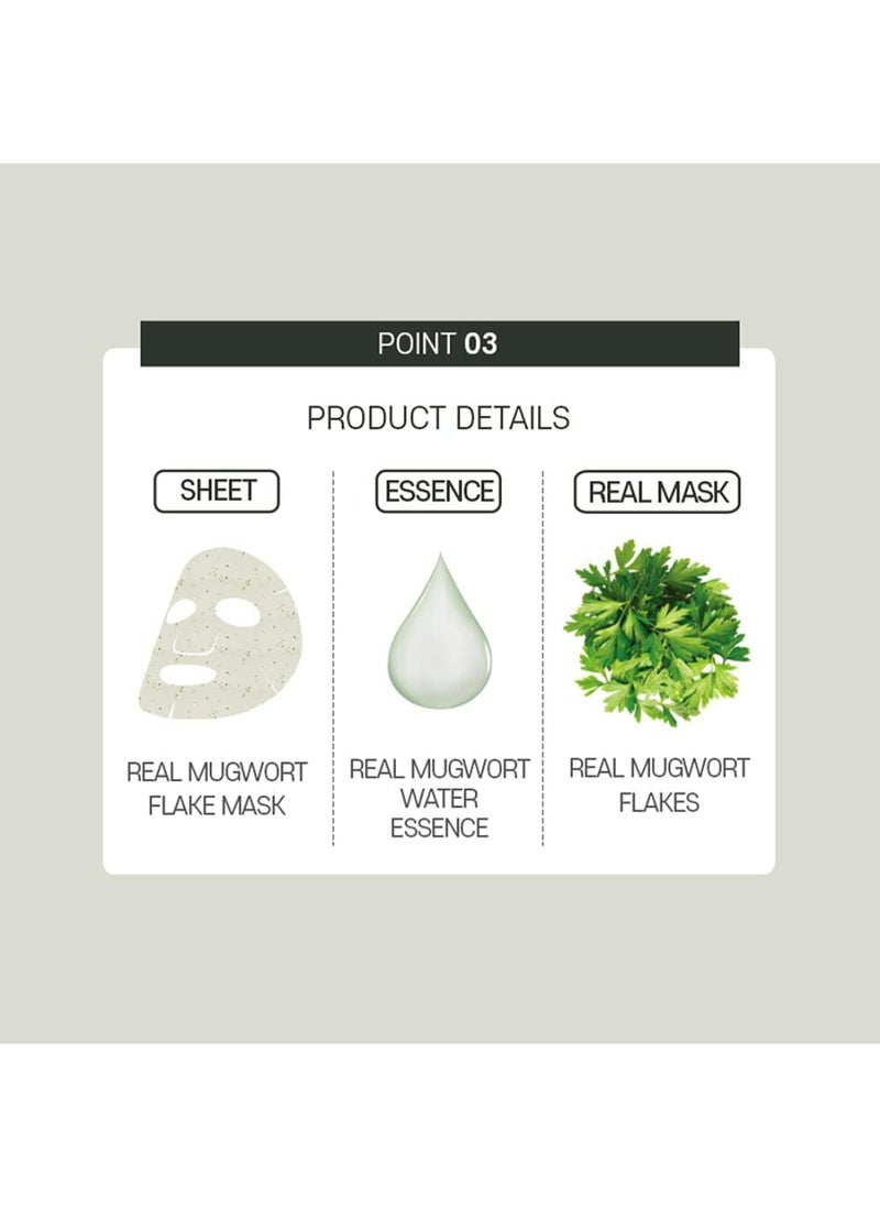 I'mSorry For My Skin Soothing Mask 23ml