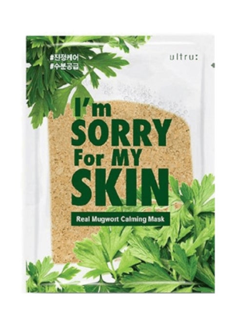 I'mSorry For My Skin Soothing Mask 23ml