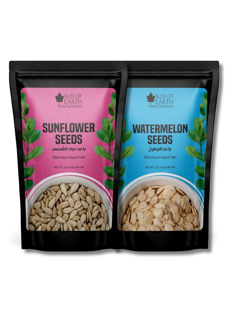 BLISS OF EARTH Dehulled Sunflower & Peeled Watermelon Seeds Combo for Weight Loss, Plant-Based Seeds for Eating & Baking, High Protein Superfood Melon & Sunflower Seed Fiber & Omega-3 Rich – 600g Each - Image 1