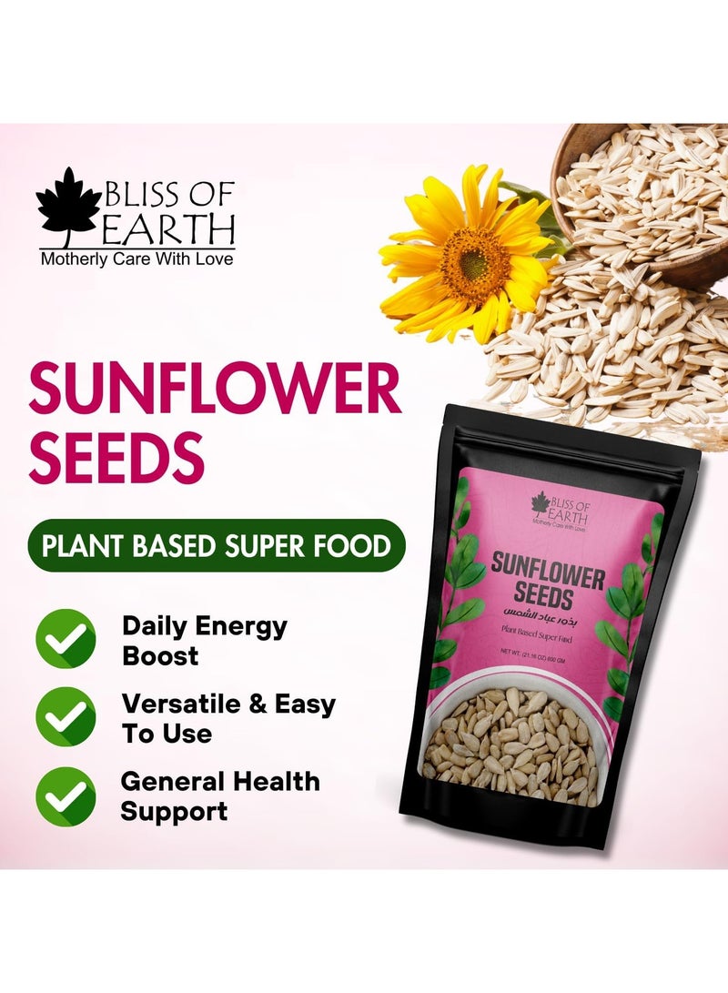 BLISS OF EARTH Dehulled Sunflower & Peeled Watermelon Seeds Combo for Weight Loss, Plant-Based Seeds for Eating & Baking, High Protein Superfood Melon & Sunflower Seed Fiber & Omega-3 Rich – 600g Each - Image 2