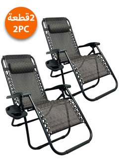 RENOVO 2 Piece Patio Chaise Lounges Chair gravity chair with adjustable backrest and footrest Sunlounger for Poolside Backyard and Beach  - Image 1