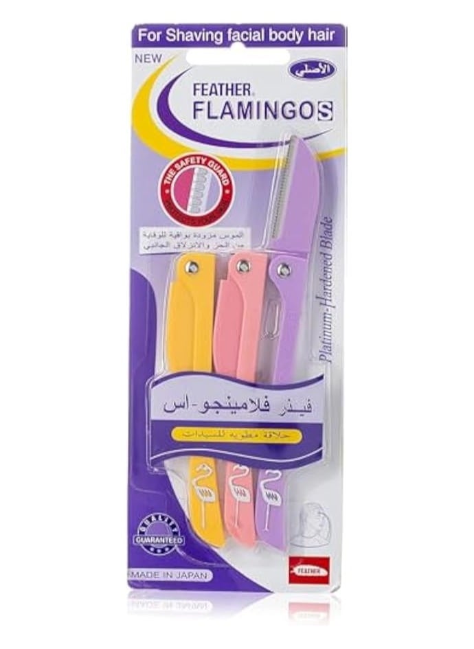 Feather 3-Piece Flamingos Ladies Razor For Facial And Body Hair Yellow/Pink/Purple  - Image 1