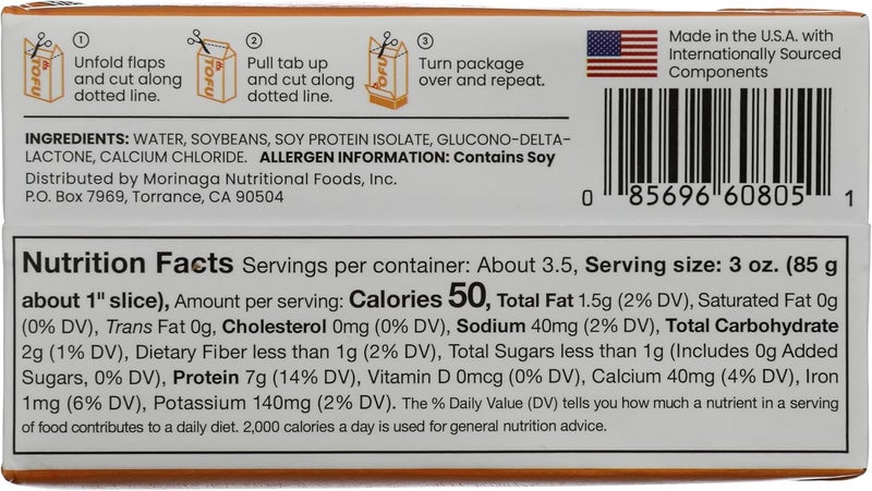 Mori-Nu Silken Tofu Extra Firm - Image 2