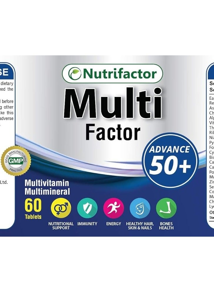 Nutrifactor نوتريفاكتور مالتي فاكتور أدفانس 50 بلس فيتامينات متعددة ومعادن متعددة 30 قرص - Image 2