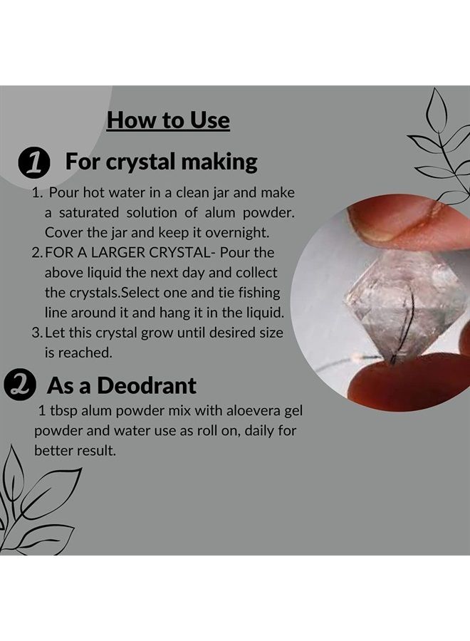 مسحوق الشبّة النقي (مسحوق الشبّة البوتاسيوم) (فيتكاري) من مي نيتشر | 227 جرام (8 أونصات) (0.5 رطل) | مسحوق الشبّة 100% فقط | بدون أي إضافات