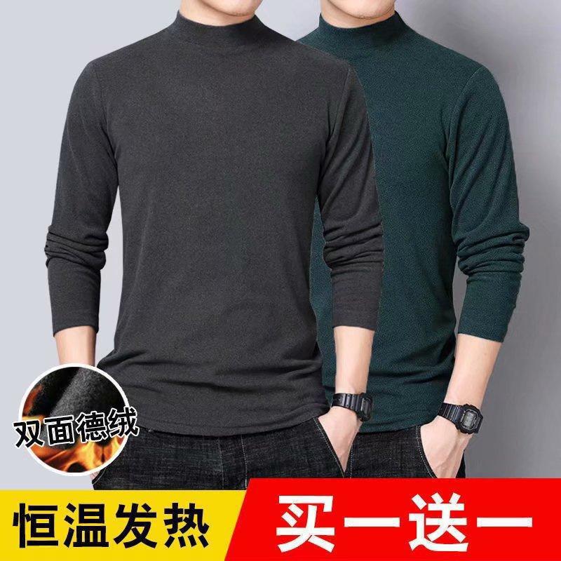 Mens Work Wear Semi-high Collar Base Shirt Mens Autumn Winter Long-sleeved T-shirt Thermal Underwear Inner Autumn Jacket Cotton White  - Image 5