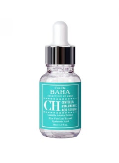 Cos De BAHA Centella Serum - CH  - Image 1