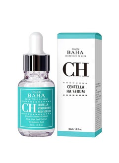 Cos De BAHA Centella Serum - CH  - Image 2