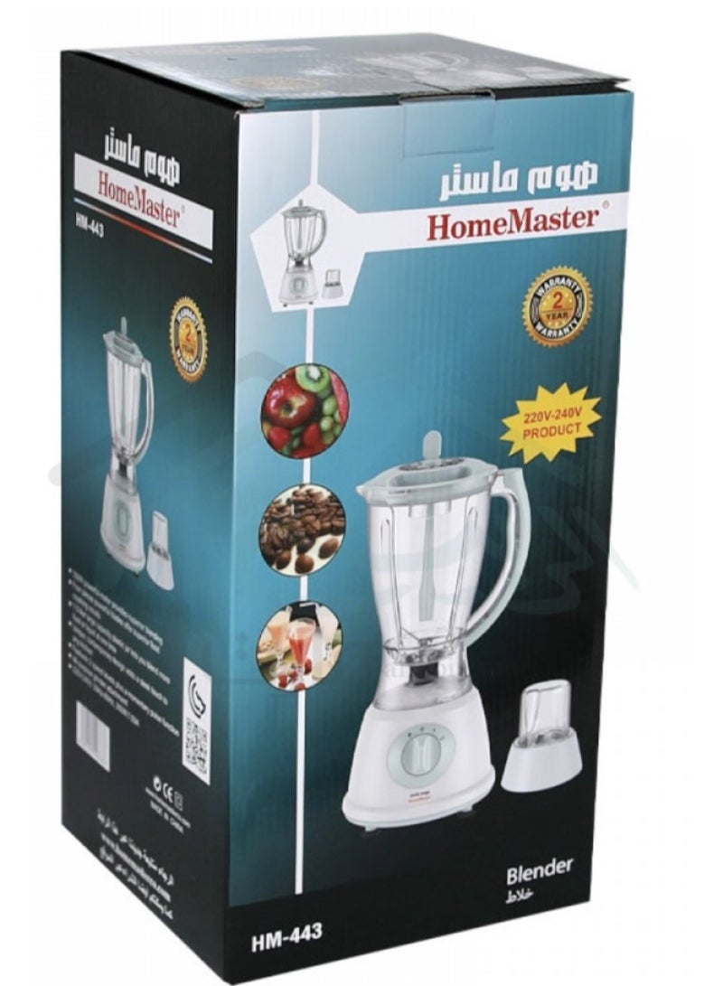 Home Master Blender with Grinder, 350 Watts - Home Master - Image 2