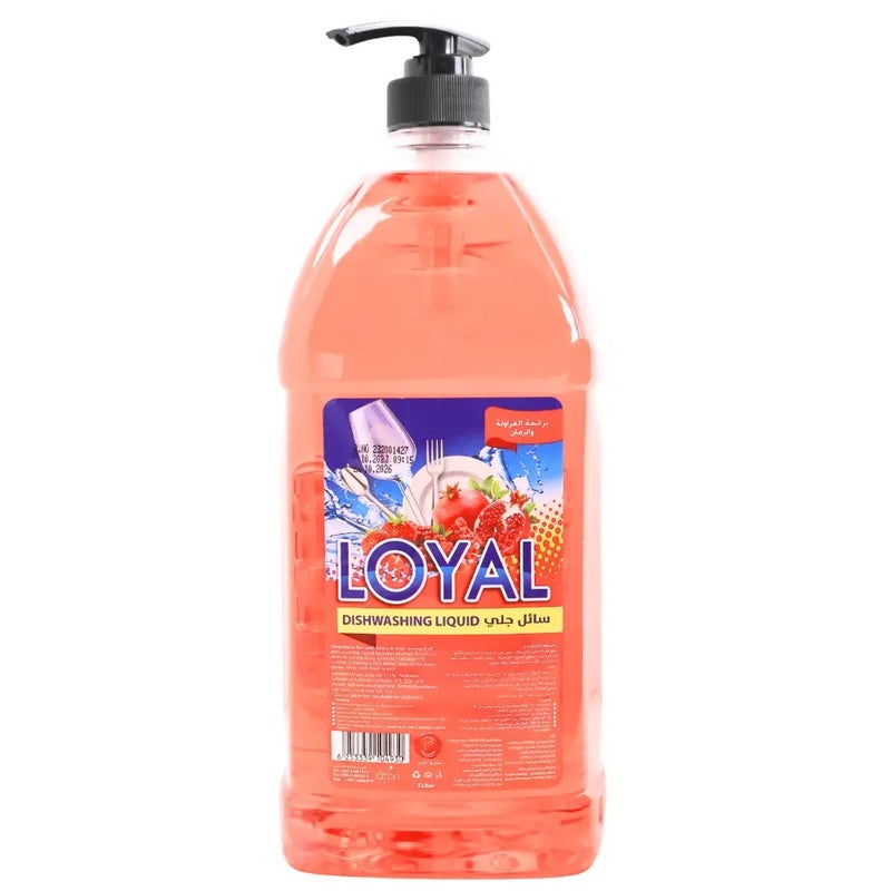 loyal سائل غسيل الصحون لويل برائحة الرمان لون أحمر - 2 لتر - Image 1