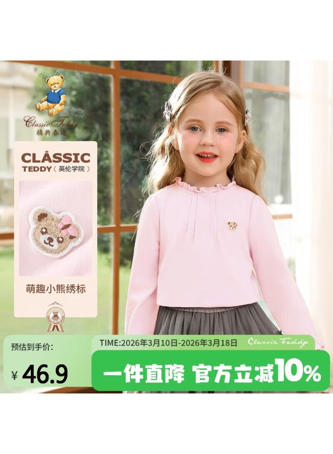 Classic Teddy Girls' Long Sleeve T-shirt Children's Spring Cotton Lace Collar Base Shirt Pink Size 100