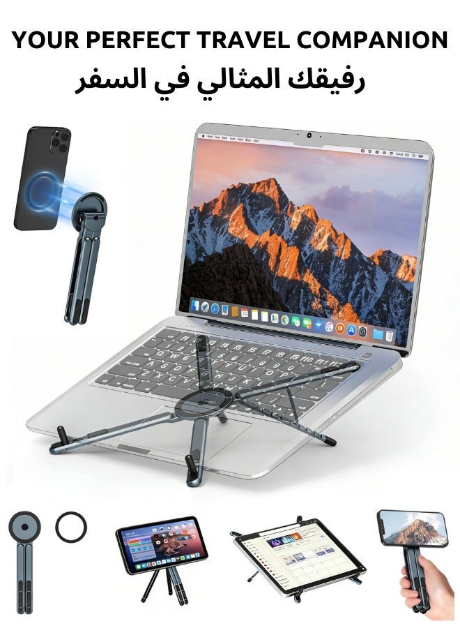 ZAFRA Foldable Multi-Device Stand - 8-Level Adjustable Height for 10–16" Laptops & 4–13" Phones/Tablets | Lightweight Aluminum Magnetic Holder with Travel Pouch - Image 1