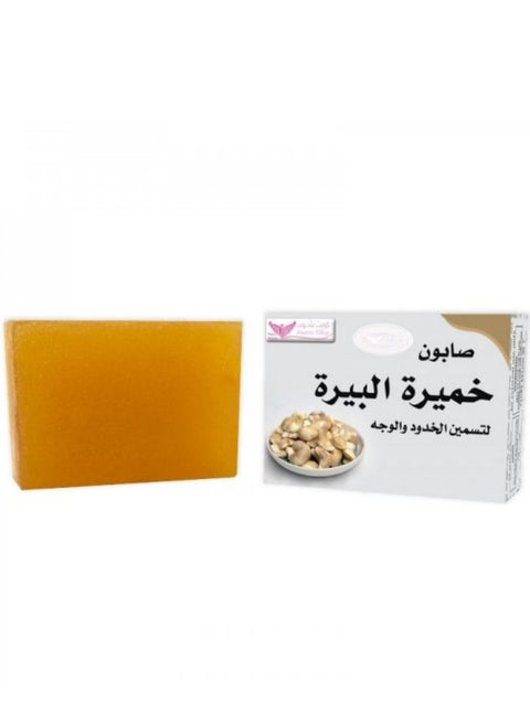 Brewer Yeast Soap 100 g