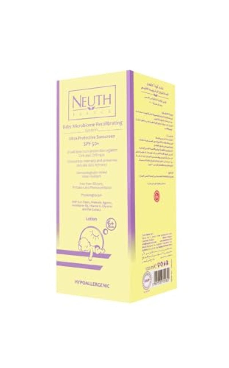 Neuth France - Baby Ultra-Protective Sunscreen SPF 50+, 120ml - Image 3