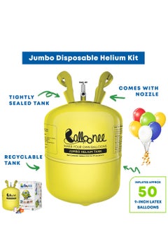 Balloonee Jumbo Disposable Helium Party Kit - Pack of 3, Helium Tank for Balloons At Home  - Image 3
